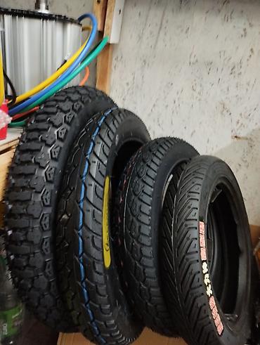 Аксессуары и запчасти для электротранспорта: Мотор‑колёса для электровелосипеда/электроскутера - Тип: бесщеточные — 7