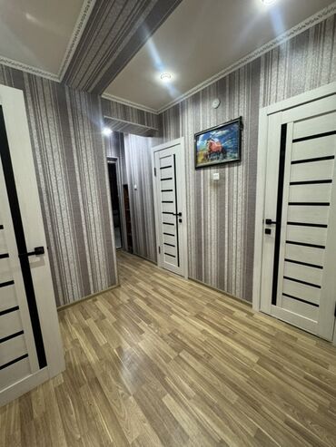 Продажа квартир: 2 комнаты, 53 м², 5 этаж — 12