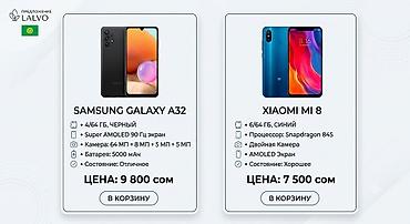 galaxy note 10 1: Samsung Galaxy A32, черный - Память: 4/64 ГБ - Экран: Super AMOLED, 90 — 1