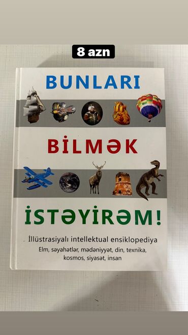 informatika kitabi: Bunlari Bilmek Isteyirem ensiklopediyasi