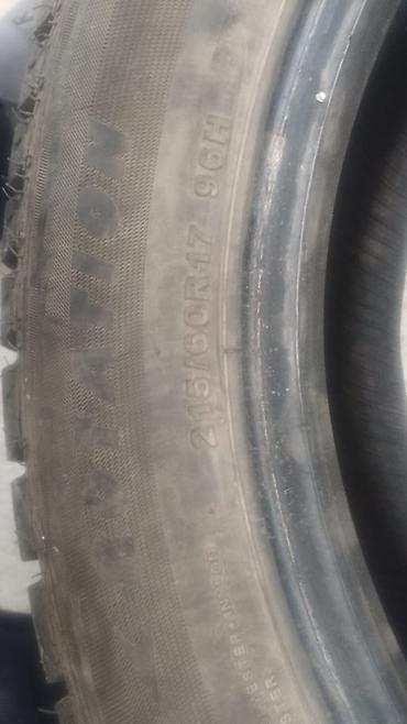 резина 215 60 r17 всесезонные: Зимняя шина Sailun 215/60 R17 96H. Характеристики: - бренд: Sailun - — 4