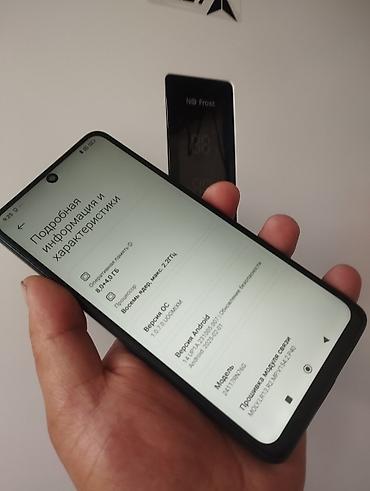 Poco: Poco X7 Pro, Б/у, 256 ГБ, цвет - Черный, 2 SIM — 8