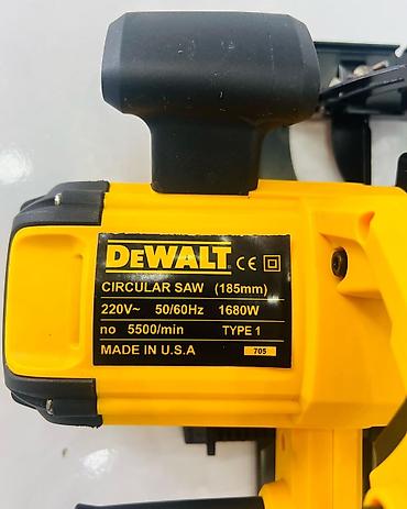 Mişarlar: DEWALT dairəvi mişar – güclü və dəqiq kəsimlər üçün. Texniki — 2