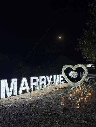 me: Оформление для предложения руки и сердца “Will You Marry Me” - — 6