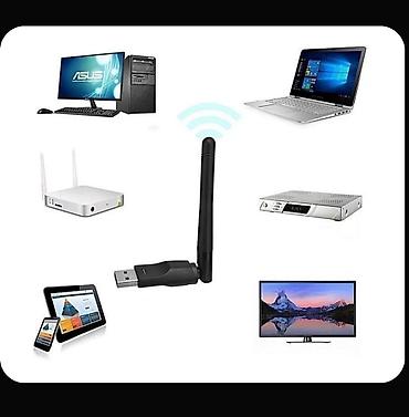 модем о: Wifi USB адаптеры, Есть в Наличии! Звоните! рон Политех или Цума — 2