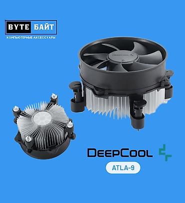 pc case: Материнская плата для ПК, Новый — 5