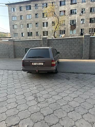 скания реф: Mercedes-Benz W124: 1993 г., 2.8 л, Автомат, Бензин, Универсал — 7