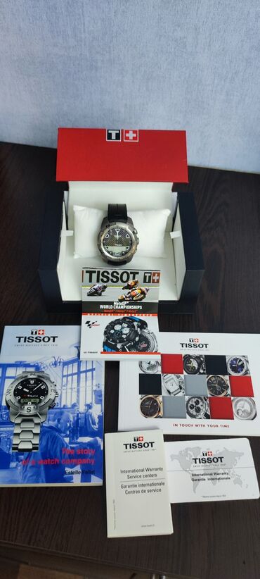tissot saat: İşlənmiş, Qol saatı, rəng - Boz