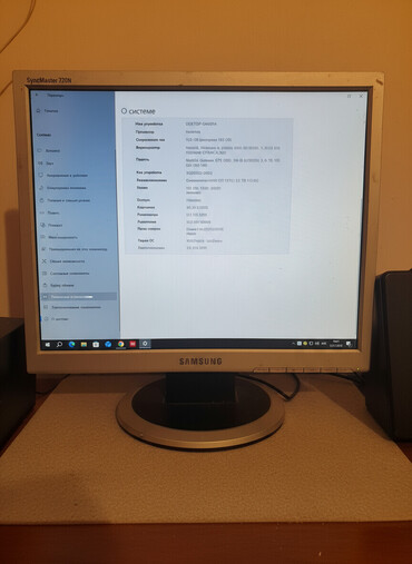 Masaüstü kompüterlər və iş stansiyaları: Tecili elim yandida satilir. tel sistem blokun 3 ay evvel 600 azn — 1
