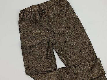 kiprun: Cropp, Legginsy rozmiar S — 1