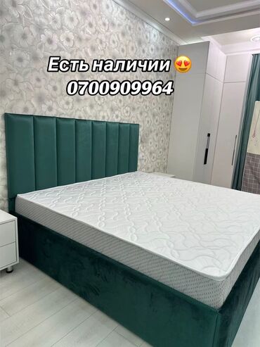 кровать двухспальная: Двуспальная кровать, Новый, Без матраса, ЛДСП, длина - 2 см