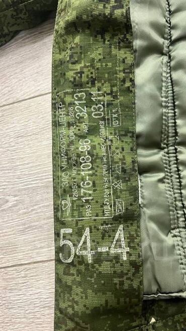 Спецодежда: Цифра Б/У 48-50-52-54-56 3500 сом at lalafo.kg — 9 Спецодежда: Цифра Б/У 48-50-52-54-56 3500 сом — 9