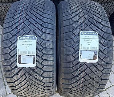 285 65 18: Шины 285 / 40 / R 22, Зима, Новый, Пара, Легковые, Чехия, Continental — 1