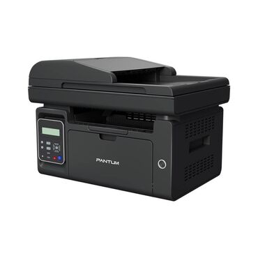 принтер цветной 3 в 1: 🖨 МФУ PANTUM M6550NW — монохромный принтер, копир и сканер в одном
