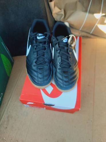 коз айнек: Nike Gato IC (индор/футзал) - Модель: Nike Gato (код на коробке — 3