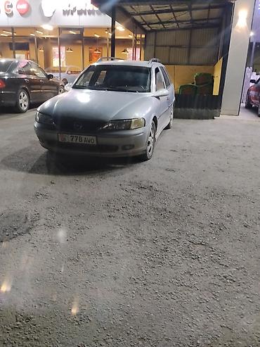 Opel Vectra: 2002 г., 1.6 л, Механика, Бензин, Универсал