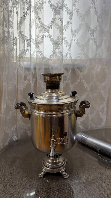 samovar ucuz qiymete: Od samavari satılır. 7 lt. qiyməti 350 manat heç bir prablemi — 4