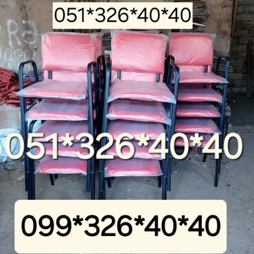 Stullar: Qonaq otağı üçün, Yeni, Qatlanmayan, rəng - Ağ Stul -da lalafo.az — 7 Stullar: Qonaq otağı üçün, Yeni, Qatlanmayan, rəng - Ağ Stul — 7