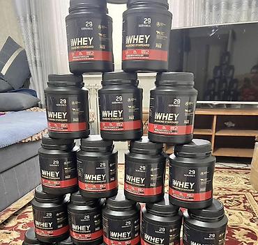 Спорт жана эс алуу: Сывороточный протеин WHEY Diamond Standard - Формат: порошок в банке — 1