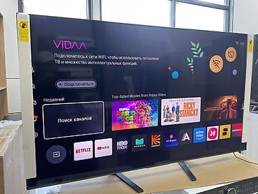 ТВ и видео: Hisense U7 Series 65" ULED MiniLED 65U7NQ. (144 герц) Ключевые — 3