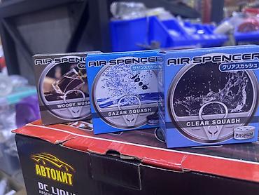 свеча фит: Ароматизаторы для автомобиля Air Spencer (баночные) Ай Коша япон — 1