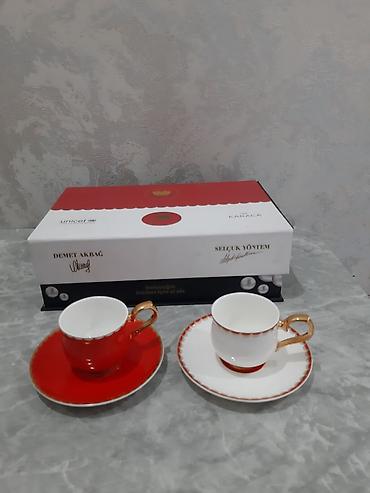 Наборы посуды: Набор для чая Karaca, 6 персон - Комплектация: 6 стеклянных стаканов — 10