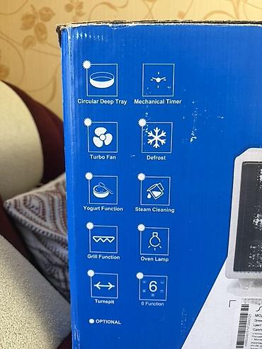 Elektrik sobaları: Elektrik sobası Yeni — 11