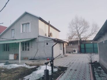 аренда фортер: 80 м², 5 комнат