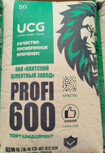 малина ош: Кант цемент, M-600, 50 кг/м³