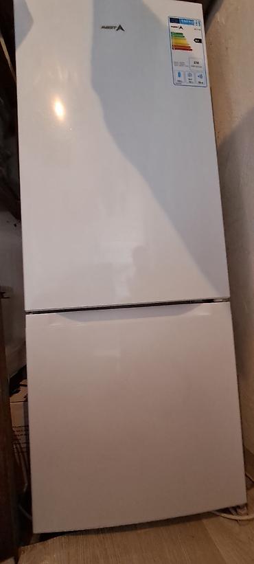 Холодильники: Авест — 1