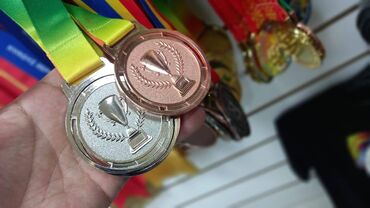 Значки, ордена и медали: ✅ Медали для награждения. (разные), (некоторые только в остатке) ✅ — 7