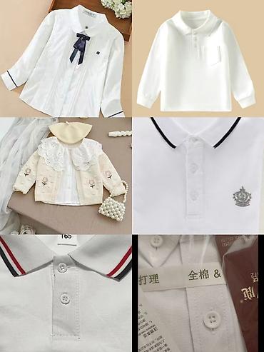 Топы и рубашки: Рубашка, цвет - Белый, Новый — 1