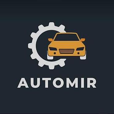 AUTOMIR — автосервис и обслуживание автомобилей - Диагностика at lalafo.kg AUTOMIR — автосервис и обслуживание автомобилей - Диагностика