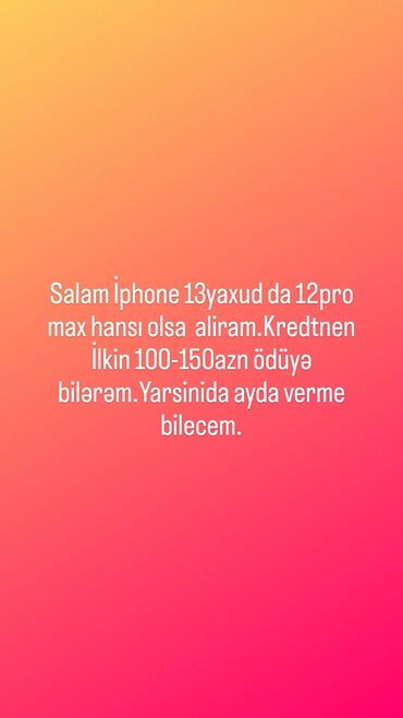 iphone 13 kredit: IPhone 13, 64 ГБ, Розовый, Кредит, Face ID, Рассрочка