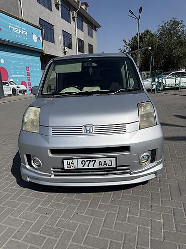 чери: Honda Mobilio: 2006 г., 1.5 л, Автомат, Бензин, Минивэн — 2