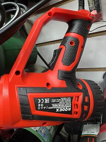 rdevice rd 1000 pro: Термопистолет (строительный фен) RODEX - Модель: RDX304 (серия — 3