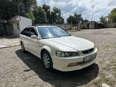 квартиры без первоначального взноса бишкек: Honda Accord: 2001 г., 2.3 л, Автомат, Бензин, Универсал