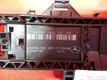 w204: Задняя левая дверная ручка Дверная ручка Mercedes-Benz Б/у, Оригинал — 4