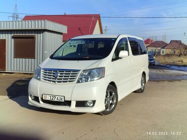 продаю тайота альфард: Toyota Alphard: 2004 г., 3 л, Автомат, Газ, Минивэн