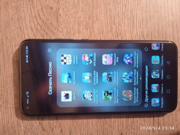 цена huawei p20 lite: Huawei P40 lite, Б/у, 64 ГБ, цвет - Синий, 2 SIM