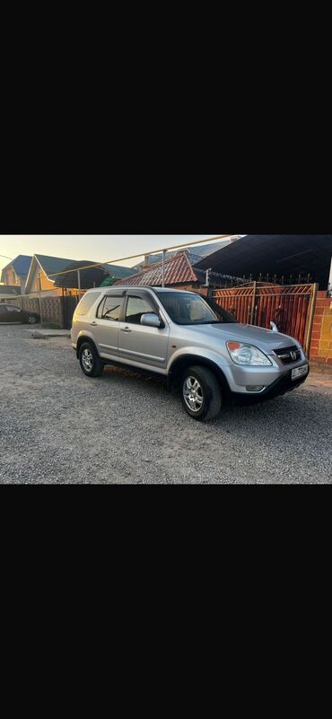 хонда срв 2015 цена бишкек: Honda CR-V: 2003 г., 2 л, Автомат, Бензин, Кроссовер