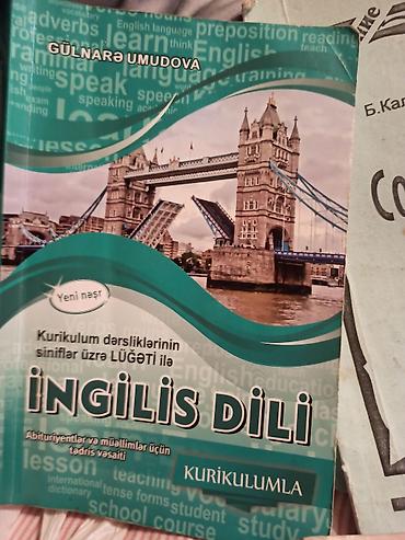 Kitablar və jurnallar: Məhsul: Dərs vəsaitləri və kitablar komplekti - İngilis dili – — 1