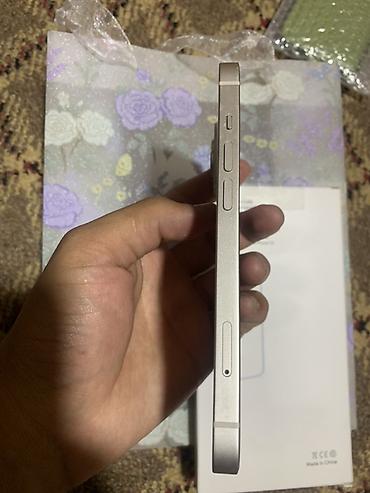 Уюлдук телефондор жана аксессуарлар: IPhone 14, Колдонулган, 128 ГБ, Ак, Коргоочу айнек, Каптама, 88 % — 7