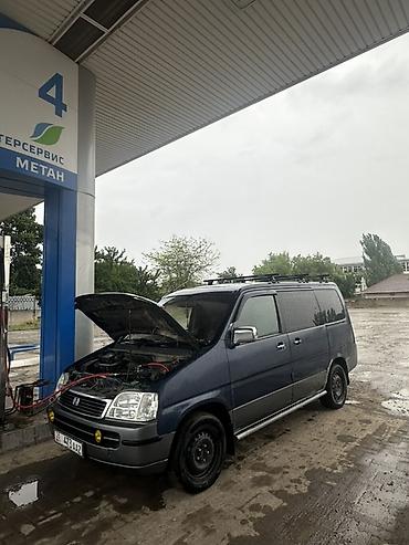 метанн: Honda Stepwgn: 1996 г., 2.2 л, Автомат, Газ, Минивэн — 1