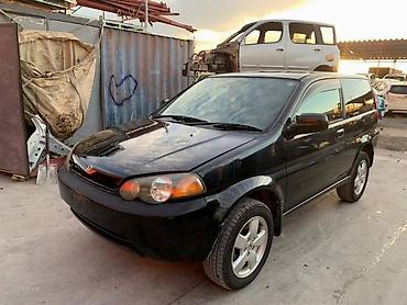 d16a: Крыло Переднее левое Honda, 1999 г., Б/у, Оригинал — 2