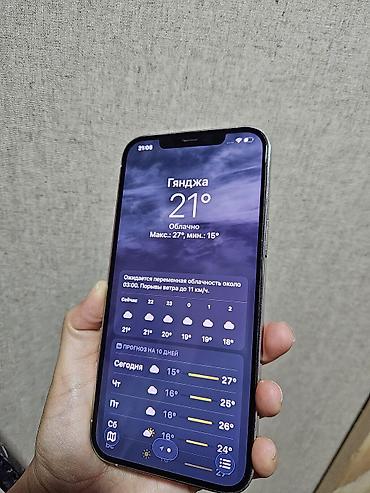iphone 113: IPhone 12 Pro, Gümüşü, Face ID — 1