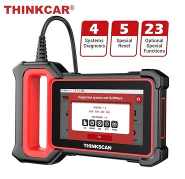 эбу е34: Мультимарочный диагностический автосканер thinkcar thinkscan plus s6