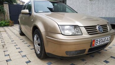 годф 2: Volkswagen Bora: 2002 г., 2 л, Автомат, Бензин, Универсал