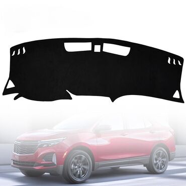Накидки на панель: Алькантара Накидка на панель Chevrolet, цвет - Серый, Новый, Самовывоз, Платная доставка