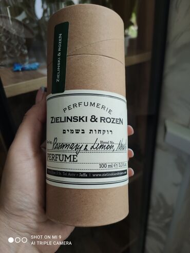 сок трюфеля для глаз цена: Продаю парфюм новый запечатанныйZIELINSKI &ROZEN по всем вопросам